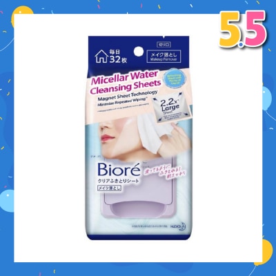 BIORE Micellar Water Oil Free Makeup Remover Cleansing Sheets 2.2X Larger Sheet 32s
