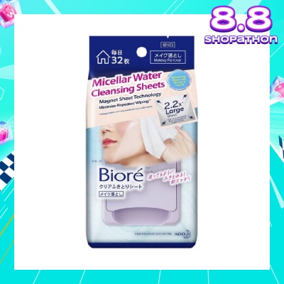 BIORE Micellar Water Oil Free Makeup Remover Cleansing Sheets 2.2X Larger Sheet 32s