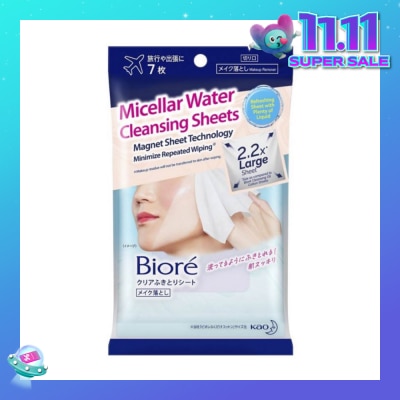 BIORE Micellar Water Oil Free Makeup Remover Cleansing Sheets 2.2X Larger Sheet 7s