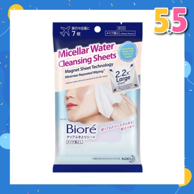 BIORE Micellar Water Oil Free Makeup Remover Cleansing Sheets 2.2X Larger Sheet 7s