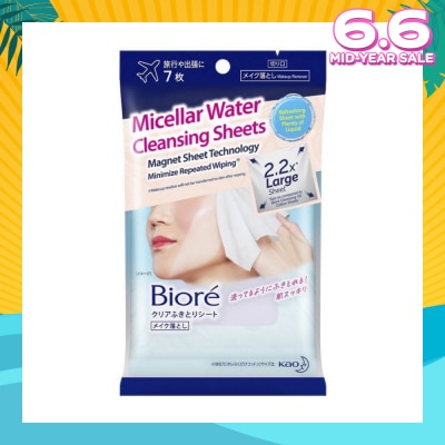 BIORE Micellar Water Oil Free Makeup Remover Cleansing Sheets 2.2X Larger Sheet 7s