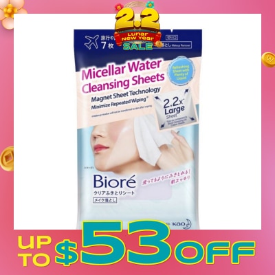BIORE Micellar Water Oil Free Makeup Remover Cleansing Sheets 2.2X Larger Sheet 7s