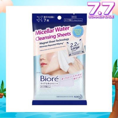 BIORE Micellar Water Oil Free Makeup Remover Cleansing Sheets 2.2X Larger Sheet 7s