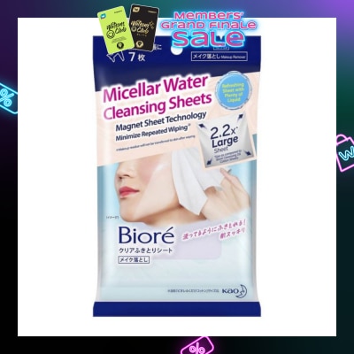 BIORE Micellar Water Oil Free Makeup Remover Cleansing Sheets 2.2X Larger Sheet 7s