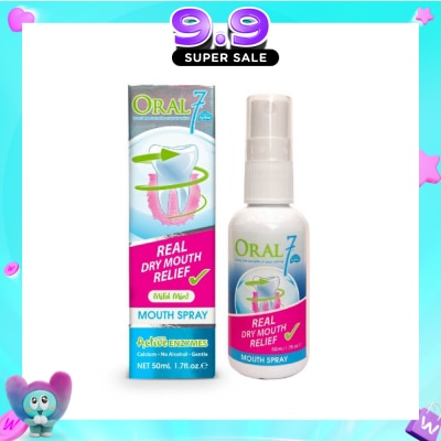 ORAL 7 - Mouth Spray 50ml (Soothe and Protect Dry Mouth) image