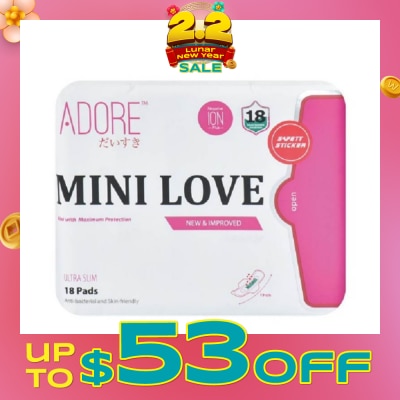 ADORE Mini Love Ultra Breathable Negative Ion Plus Sanitary Pad 19cm (For Daily Use) 18s