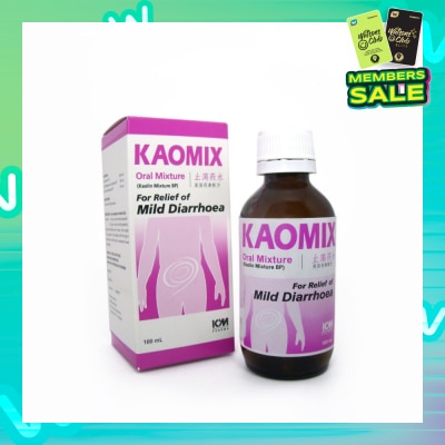 ICM PHARMA Kaomix Oral Mixture (Mild Diarrhoea Relief) 100ml