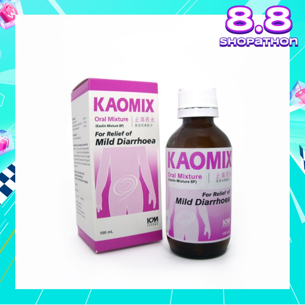 Kaomix Oral Mixture (Mild Diarrhoea Relief) 100ml