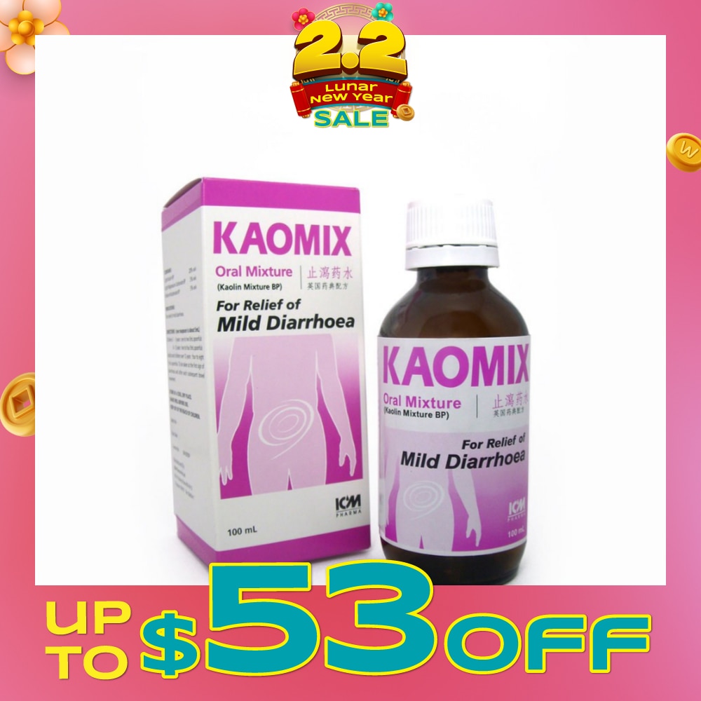 Kaomix Oral Mixture (Mild Diarrhoea Relief) 100ml