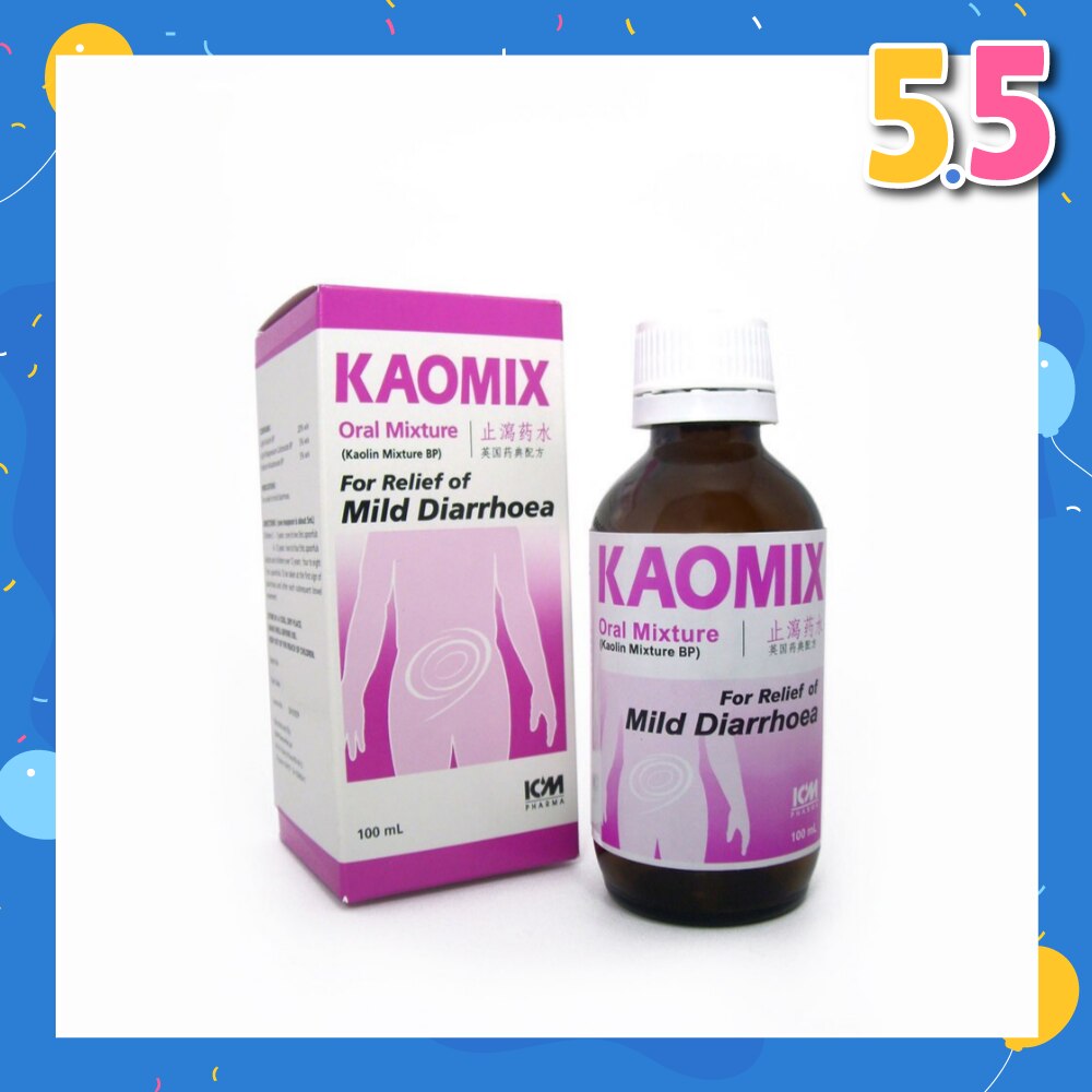 Kaomix Oral Mixture (Mild Diarrhoea Relief) 100ml