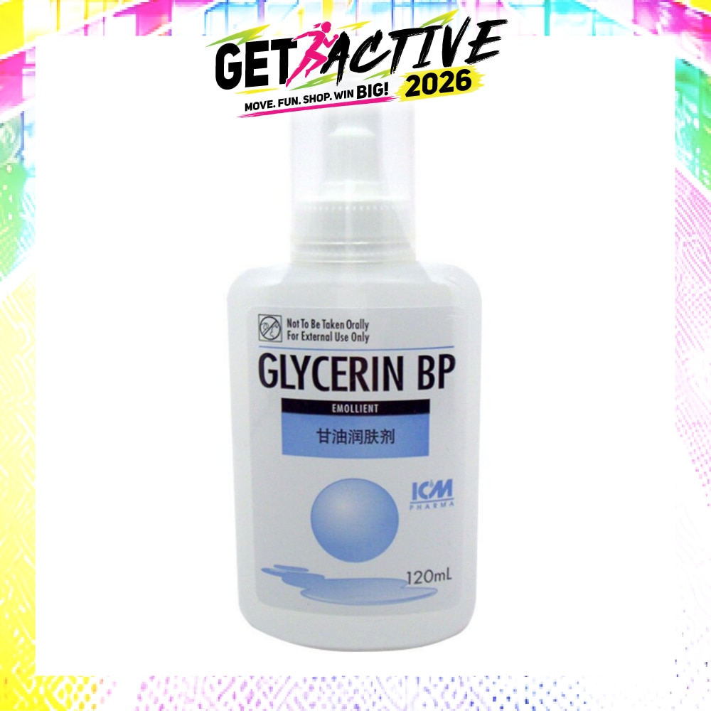 Glycerin 120ml image