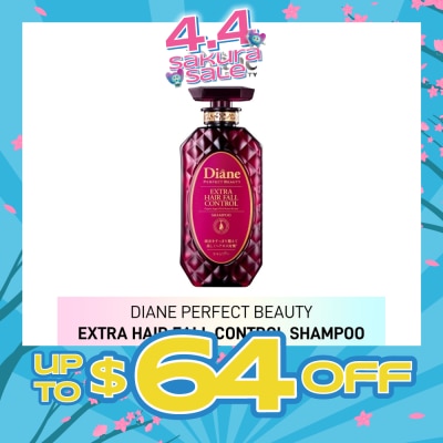 MOIST DIANE - Perfect Beauty Extra Hair Fall Control Shampoo 450ml