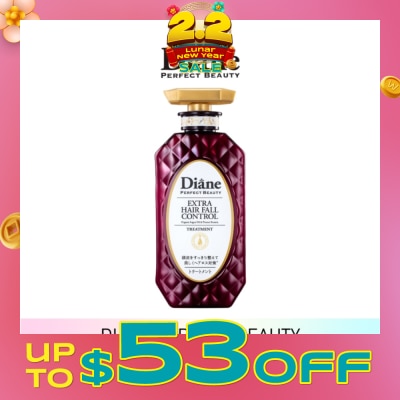 MOIST DIANE Perfect Beauty Extra Hair Fall Control Treatment 450ml