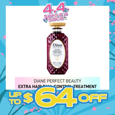 MOIST DIANE - Perfect Beauty Extra Hair Fall Control Treatment 450ml
