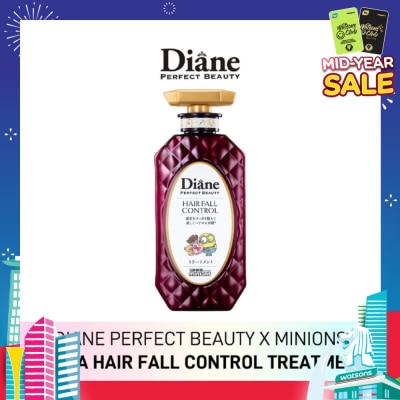 MOIST DIANE Perfect Beauty FT Minions Extra Hair Fall Control Treatment 450ml