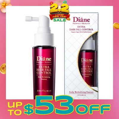 MOIST DIANE Perfect Beauty Extra Hair Fall Control Scalp Revitalizing Essence 50ml