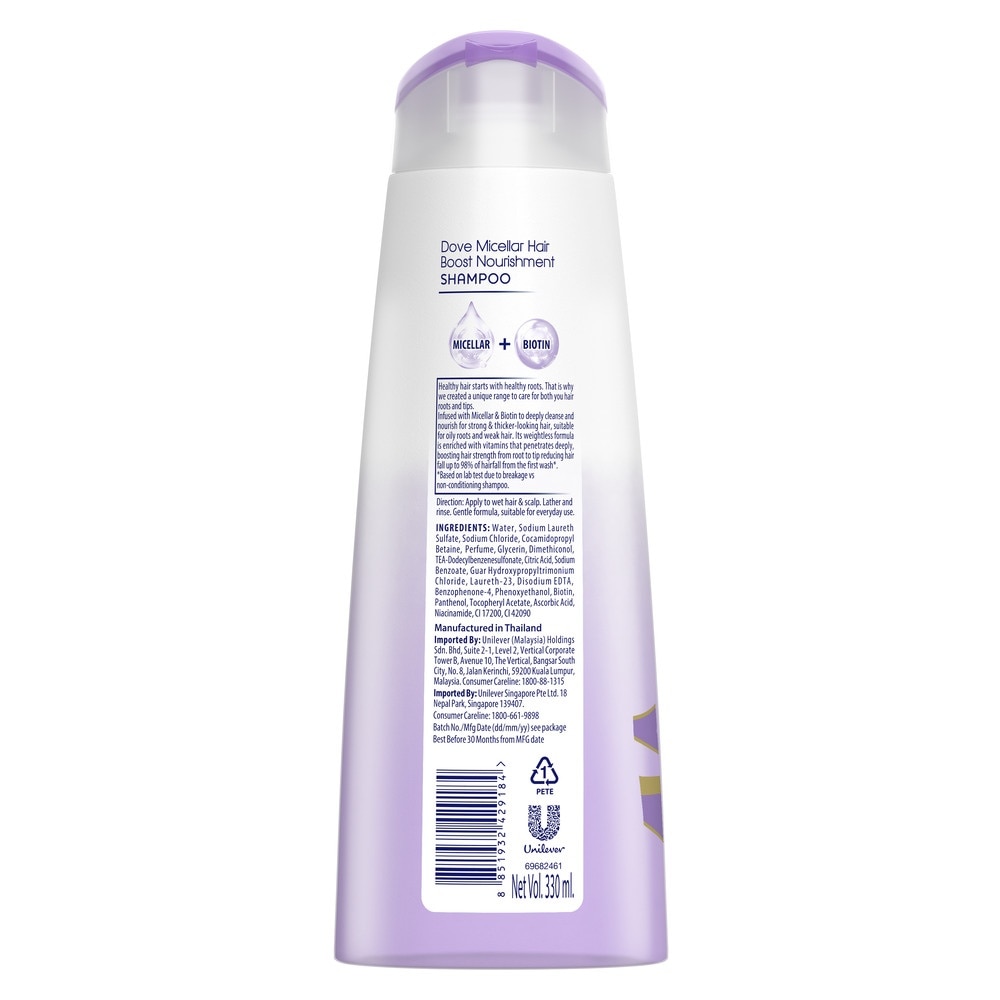 Dove Hair Boost Nourishment Micellar Shampoo 340ml (For Oily Roots, Weak Hair)<BR>