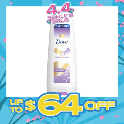 DOVE - Dove Hair Boost Nourishment Conditioner 320ml (For Oily Roots, Weak Hair)
