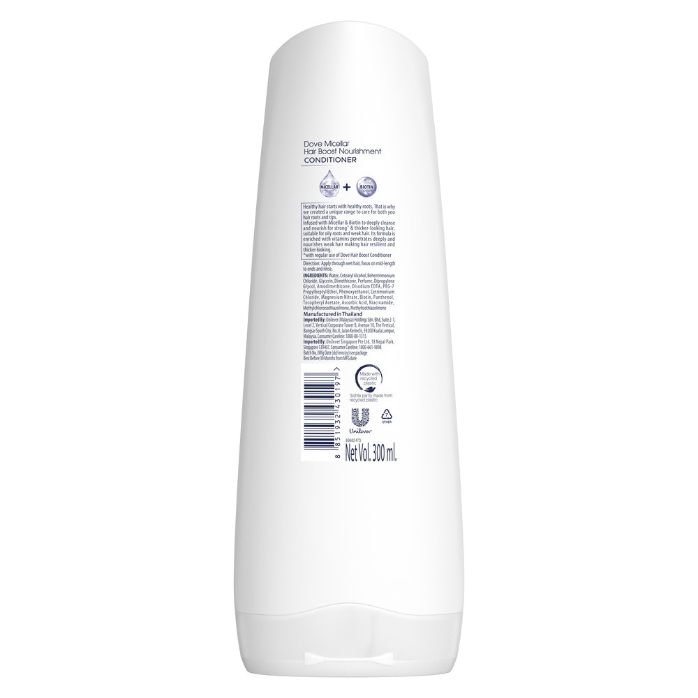 Dove Hair Boost Nourishment Conditioner 320ml (For Oily Roots, Weak Hair)