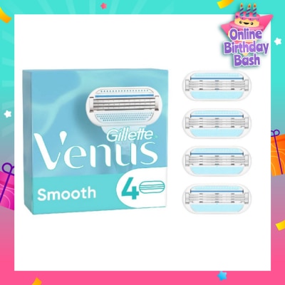 GILLETTE VENUS Smooth Blade Refill (Designed to Avoid Rust) 4s
