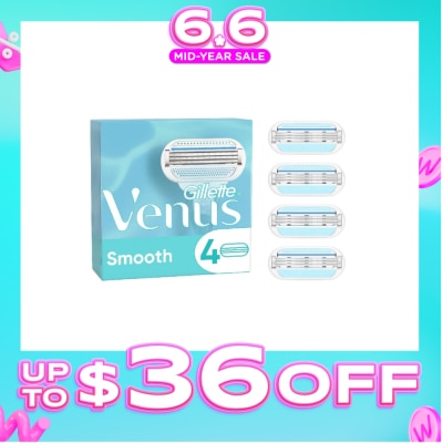 GILLETTE VENUS - Smooth Blade Refill (Designed to Avoid Rust) 4s