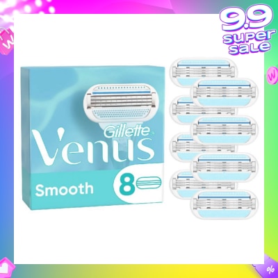 GILLETTE VENUS Smooth Blade Refill Blades Value Packset (Designed to Avoid Rust) 8s