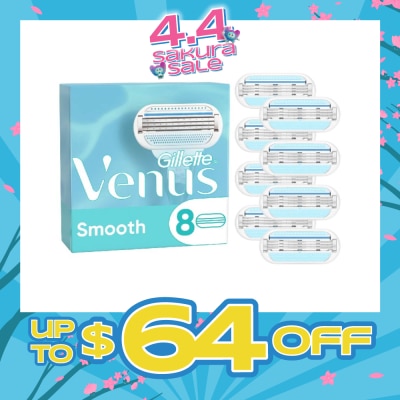 GILLETTE VENUS - Smooth Blade Refill Blades Value Packset (Designed to Avoid Rust) 8s