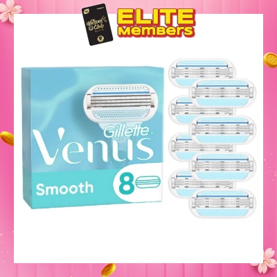 GILLETTE VENUS Smooth Blade Refill Blades Value Packset (Designed to Avoid Rust) 8s