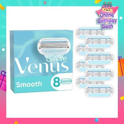 GILLETTE VENUS Smooth Blade Refill Blades Value Packset (Designed to Avoid Rust) 8s