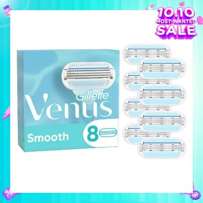 GILLETTE VENUS Smooth Blade Refill Blades Value Packset (Designed to Avoid Rust) 8s