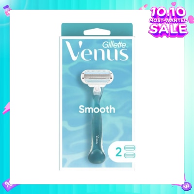 GILLETTE VENUS Smooth Women's Razor Packset consists Handle 1s + Refill 2s (Designed to Avoid Rust)