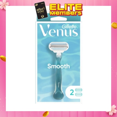 GILLETTE VENUS Smooth Women's Razor Packset consists Handle 1s + Refill 2s (Designed to Avoid Rust)