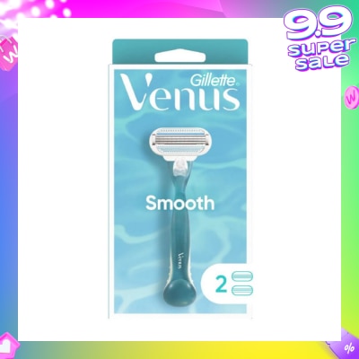 GILLETTE VENUS Smooth Women's Razor Packset consists Handle 1s + Refill 2s (Designed to Avoid Rust)