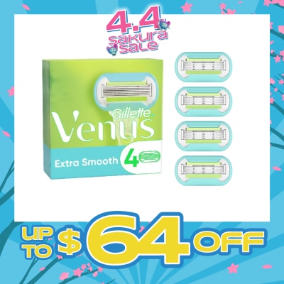 GILLETTE VENUS - Extra Smooth Blade Refill (Designed to Avoid Rust) 4s
