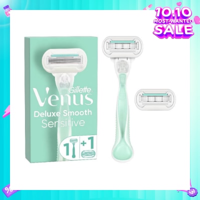 GILLETTE VENUS Deluxe Smooth Sensitive Women's Razor Packset consists Handle 1s + Refill 2s (Designed to Avoid Rust)