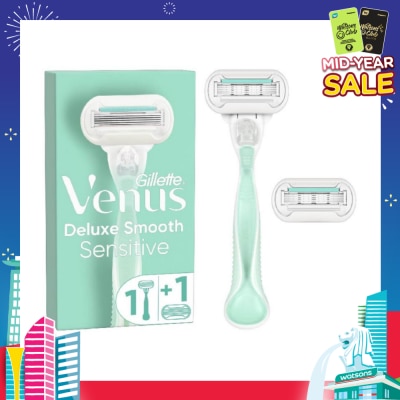 GILLETTE VENUS Deluxe Smooth Sensitive Women's Razor Packset consists Handle 1s + Refill 2s (Designed to Avoid Rust)