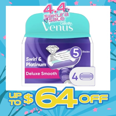 GILLETTE VENUS - Deluxe Smooth Swirl & Platinum Blade Refill (Designed to Avoid Rust) 4s