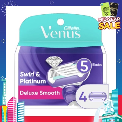 GILLETTE VENUS Deluxe Smooth Swirl & Platinum Blade Refill (Designed to Avoid Rust) 4s