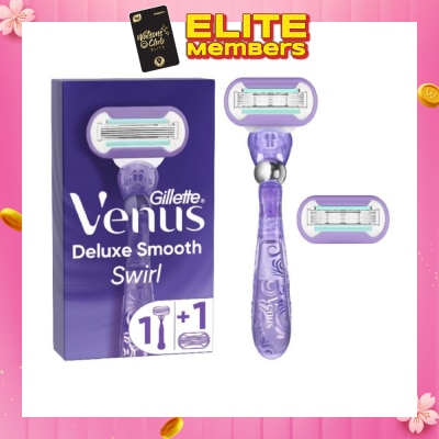 GILLETTE VENUS Deluxe Smooth Swirl Women's Razor Packset consists Handle 1s + Refill 2s (Designed to Avoid Rust)
