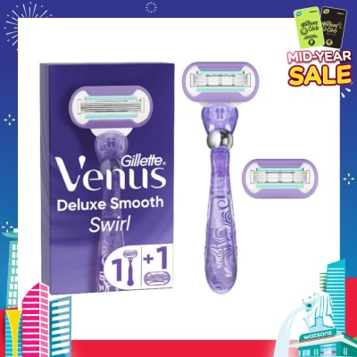 GILLETTE VENUS Deluxe Smooth Swirl Women's Razor Packset consists Handle 1s + Refill 2s (Designed to Avoid Rust)