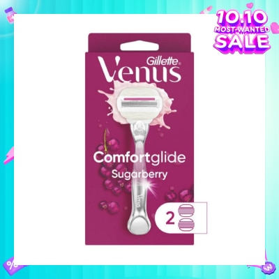 GILLETTE VENUS with OLAY Comfortglide Sugarberry Women's Razor Packset consist Handle 1s + Refill 2s (Designed to Avoid Rust)
