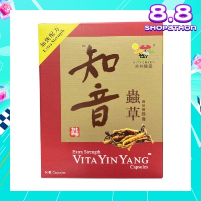 VITAGREEN Yin Yang Cordyceps Extra Strength Capsule (Suitable for Adults & Children under 12yrs Old) 60s