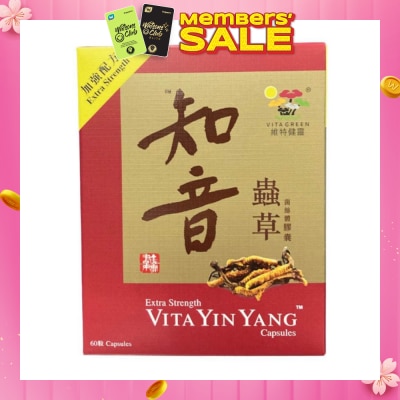 VITAGREEN Yin Yang Cordyceps Extra Strength Capsule (Suitable for Adults & Children under 12yrs Old) 60s