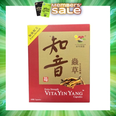 VITAGREEN - Yin Yang Cordyceps Extra Strength Capsule (Suitable for Adults & Children under 12yrs Old) 60s