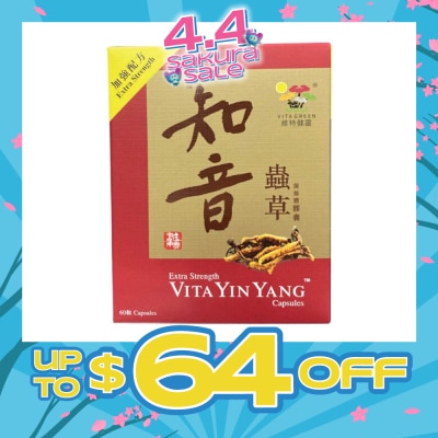 VITAGREEN - Yin Yang Cordyceps Extra Strength Capsule (Suitable for Adults & Children under 12yrs Old) 60s