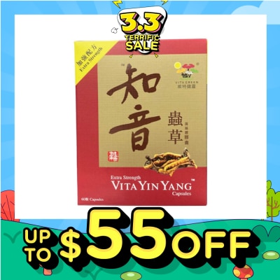 VITAGREEN Yin Yang Cordyceps Extra Strength Capsule (Suitable for Adults & Children under 12yrs Old) 60s
