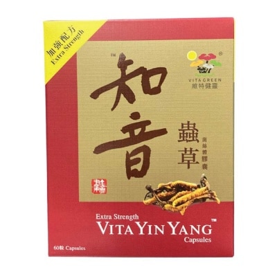 VITAGREEN Yin Yang Cordyceps Extra Strength Capsule (Suitable for Adults & Children under 12yrs Old) 60s