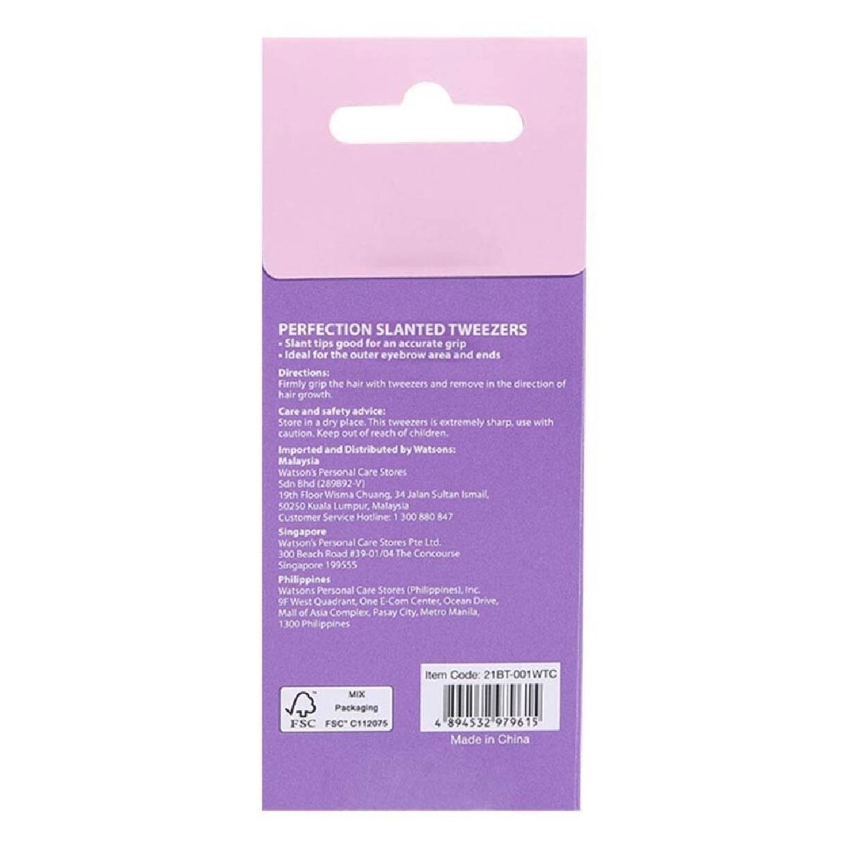 Perfection Slanted Tweezers (Ideal for Outer Eyebrow Area) 1s