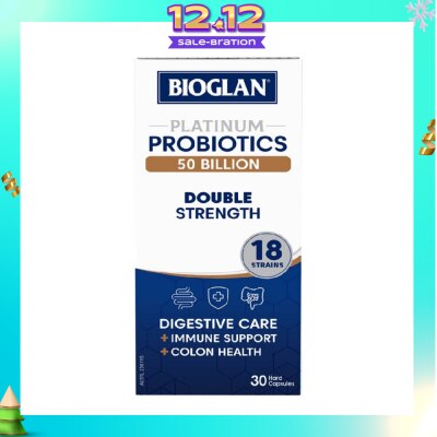 BIOGLAN Platinum Probiotic 50 Billion Double Strength Hard Capsule 18 Strains (For Digestive Care Provides Immune Support Colon Health & Restore Gut Flora) 30s