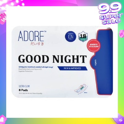 ADORE Good Night Ultra Slim Maximum Assurance Sanitary Pad All Night 28cm (For Heavy Flow) 8s